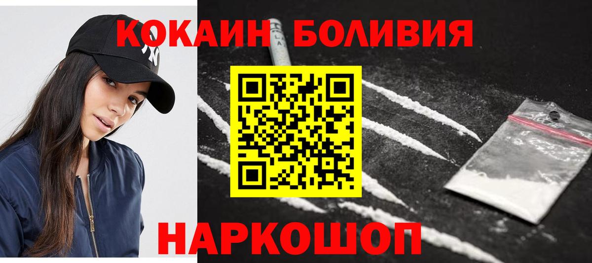 Лсд 25 Нижний Новгород