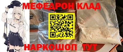 дистиллят марихуана Тверь