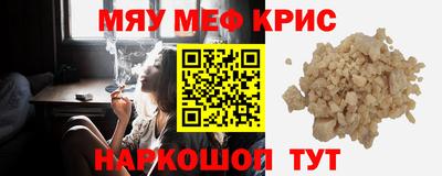 винт Тара