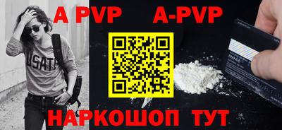 хмурый Старая Купавна