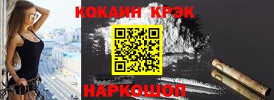 винт Тара