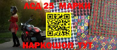 винт Тара