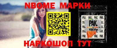 гашиш Среднеуральск