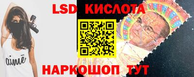 гашиш Среднеуральск