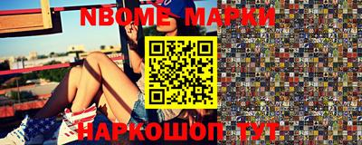 дистиллят марихуана Тверь