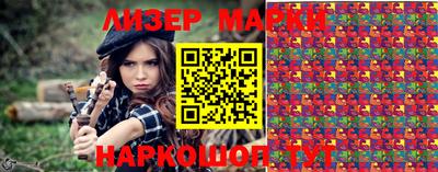 дистиллят марихуана Тверь
