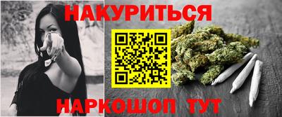 винт Тара