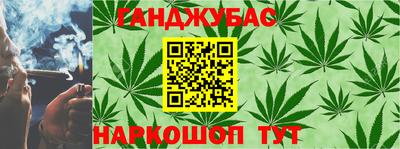 дистиллят марихуана Тверь