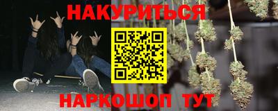 винт Тара