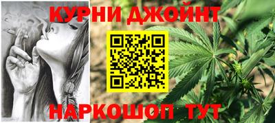 соль ск Татарск