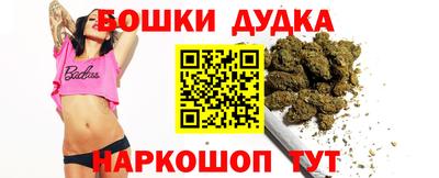 винт Тара