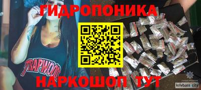 винт Тара