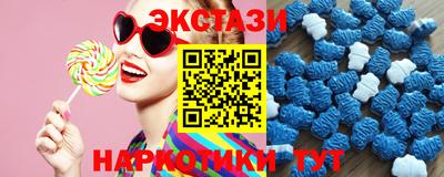 дистиллят марихуана Тверь