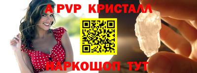 гашиш Среднеуральск