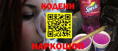 дистиллят марихуана Тверь