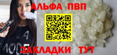 дистиллят марихуана Тверь