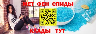 винт Тара