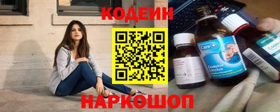 винт Тара