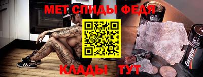 наркотики Ставрополь