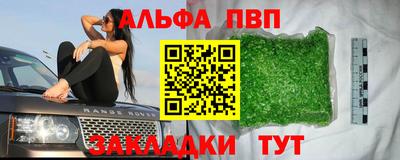 дистиллят марихуана Тверь
