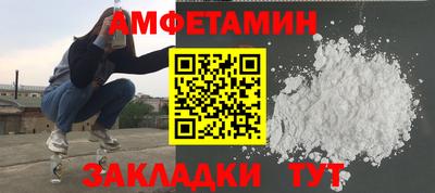 винт Тара