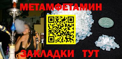 дистиллят марихуана Тверь