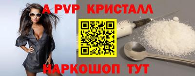 хмурый Старая Купавна