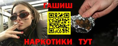 дистиллят марихуана Тверь