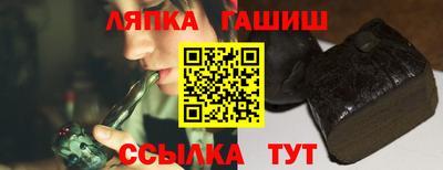 дистиллят марихуана Тверь