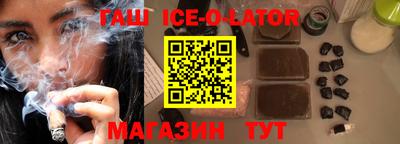 дистиллят марихуана Тверь