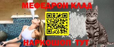 винт Тара