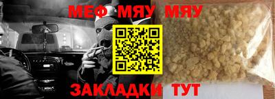 дистиллят марихуана Тверь
