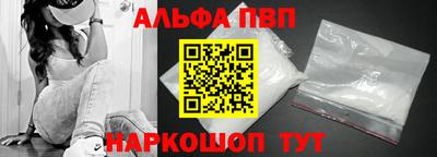 дистиллят марихуана Тверь