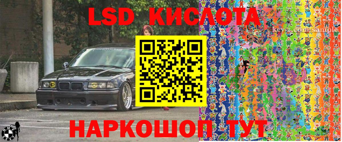 Марки N-bome 1500мкг Нижний Новгород