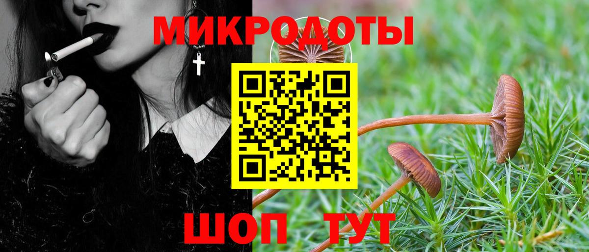 Гашиш  Нижний Новгород  COCAIN  LSD-25  Мефедрон   Вход с VPN 